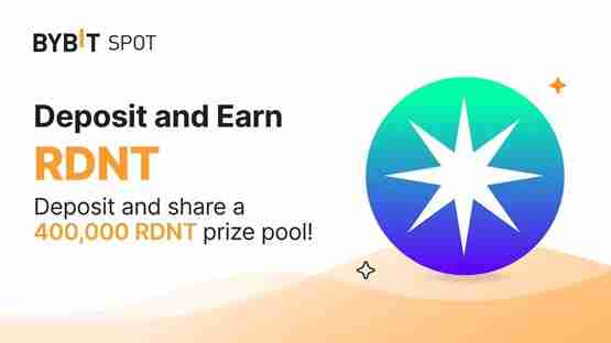 RDNT是什么币种？RDNT币能不能投资？